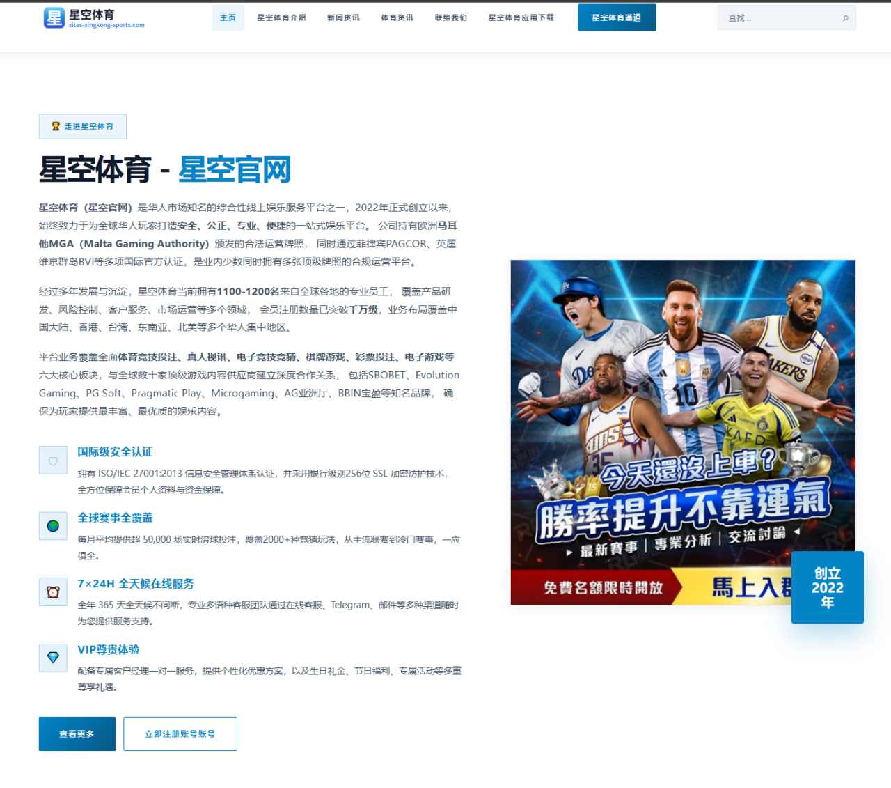 小波特为何让人重新思考存钱与享受生活的平衡