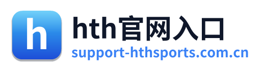 hth官网入口 Logo